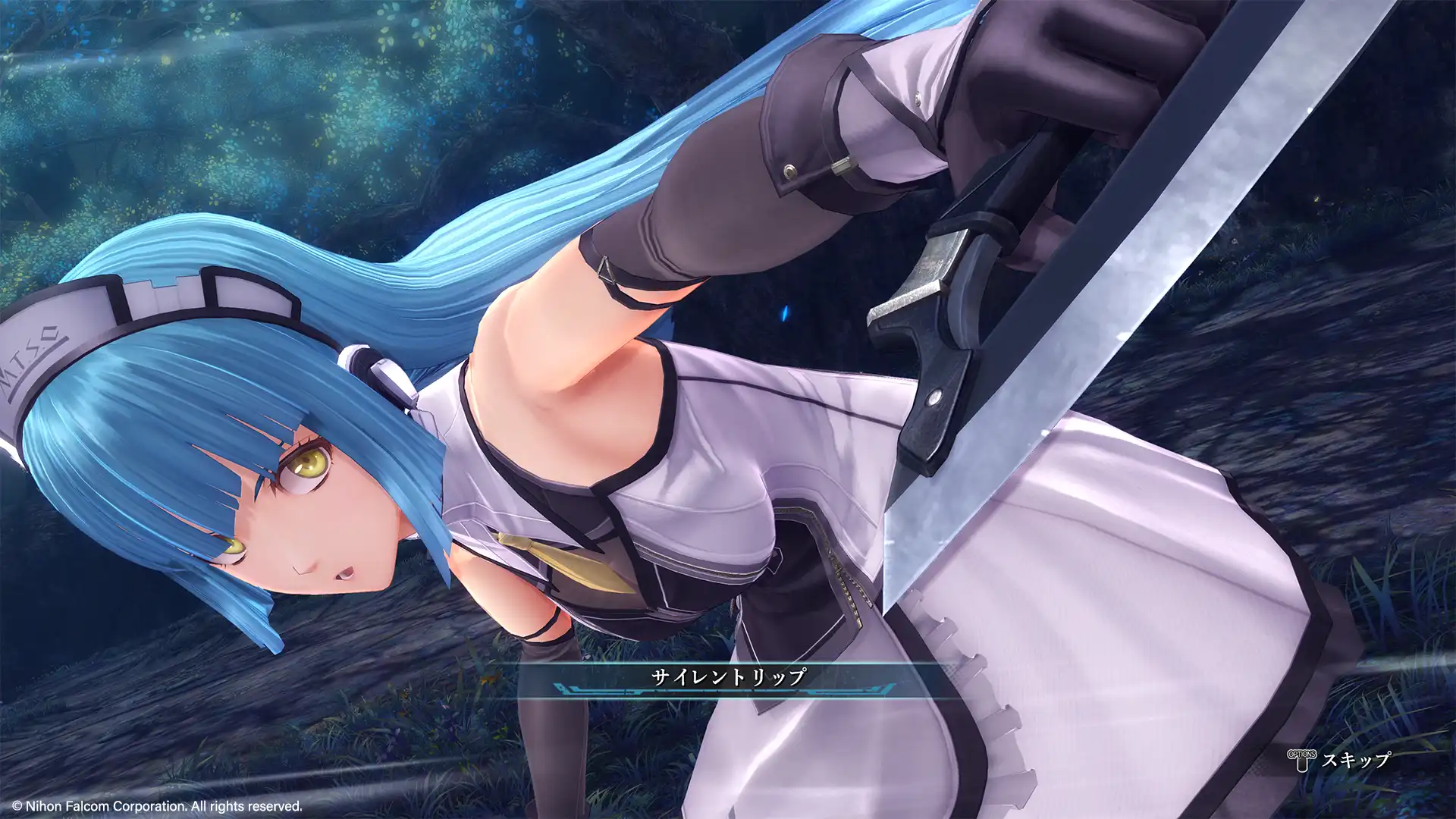 Promotional screenshot of Risette Twinings