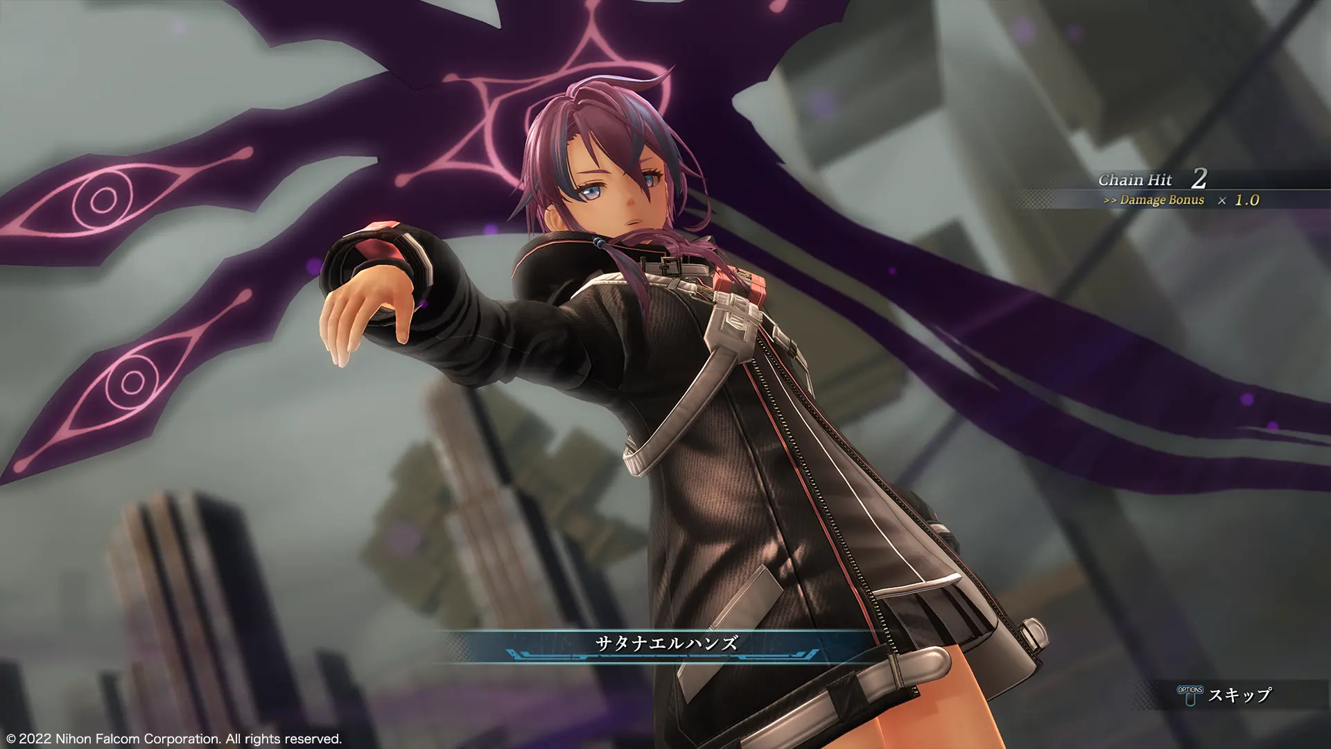 Promotional screenshot