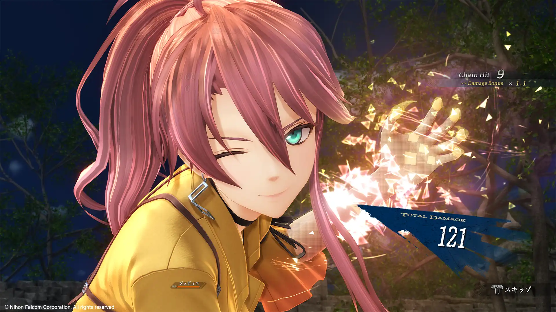 Promotional screenshot of Judith Lanster
