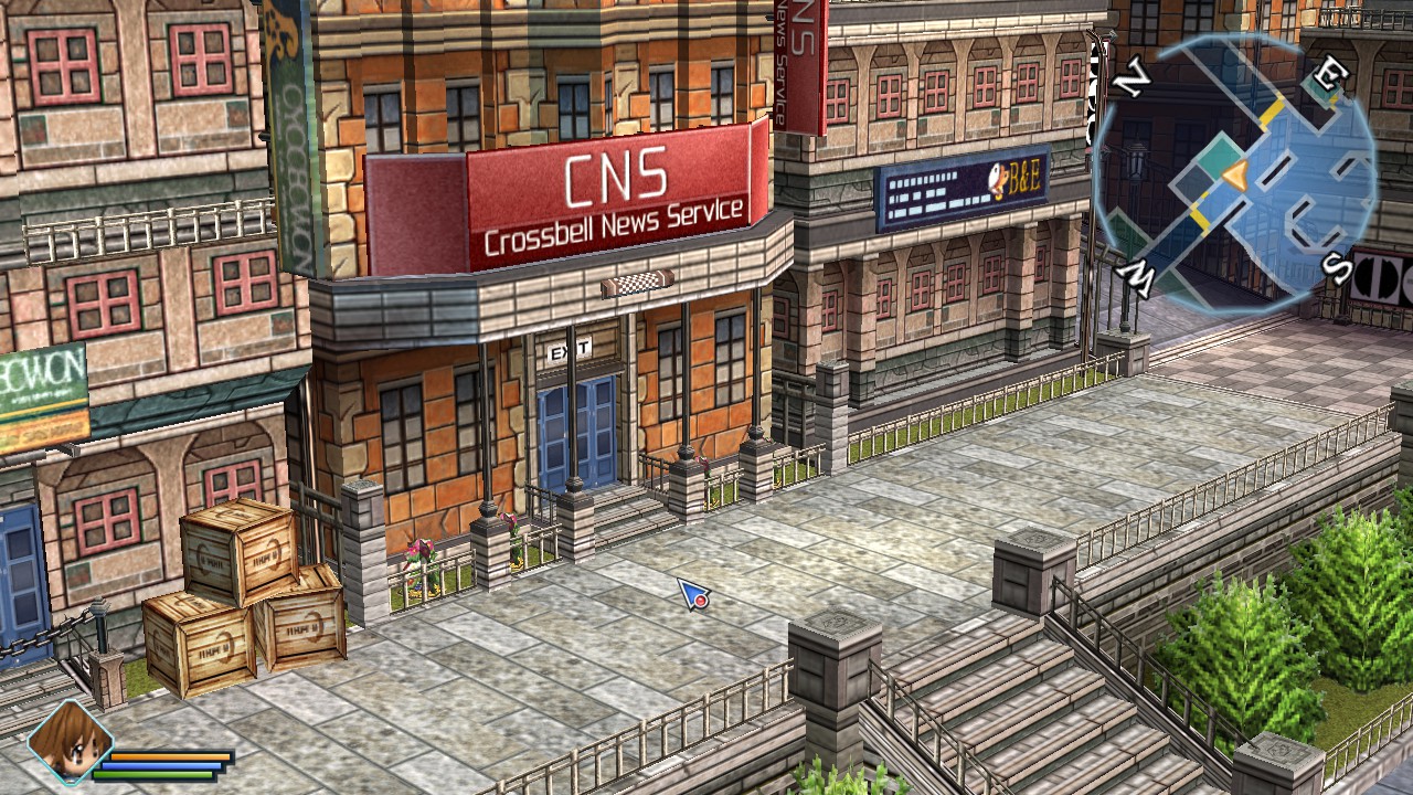 Crossbell News Service Exterior