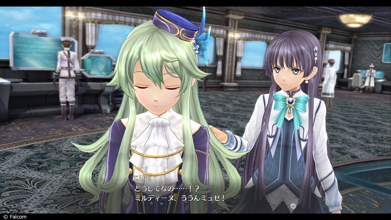 Pre-production screenshot
