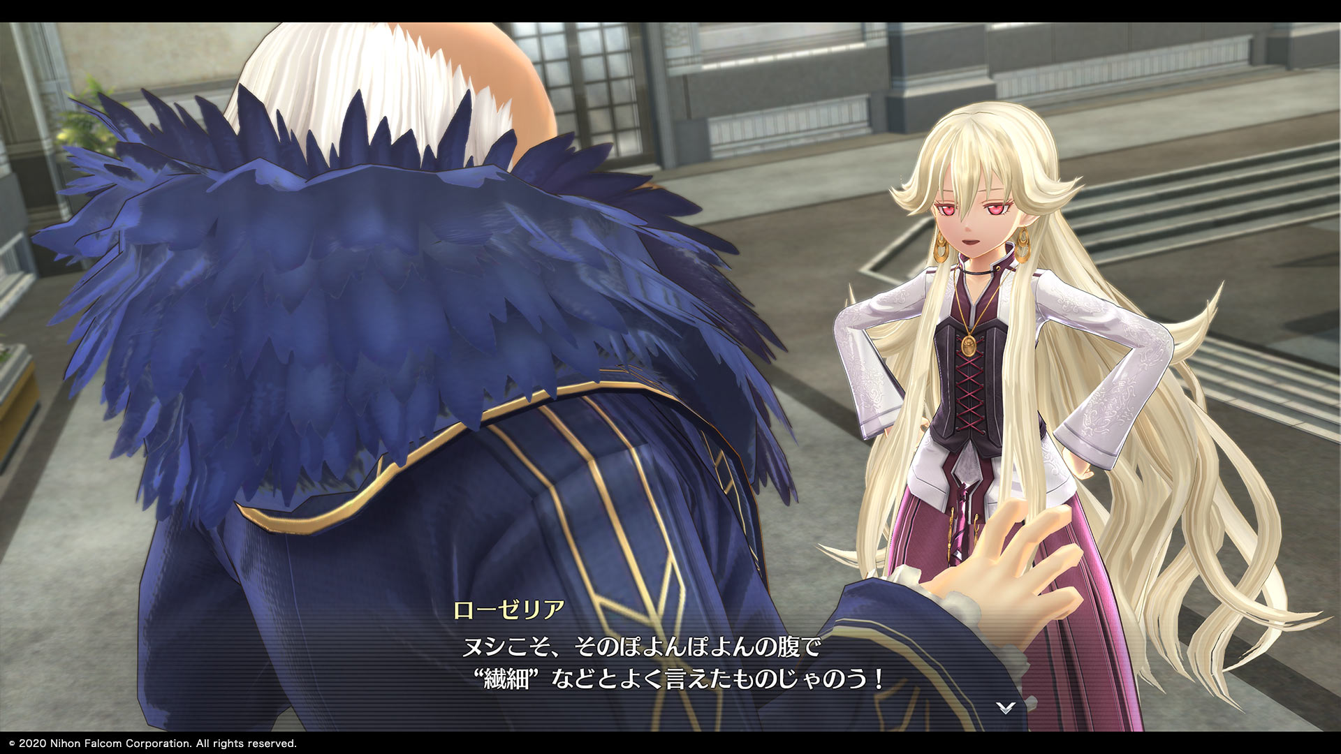 Promotional Screenshot of Roselia with Wilhelm Ballad