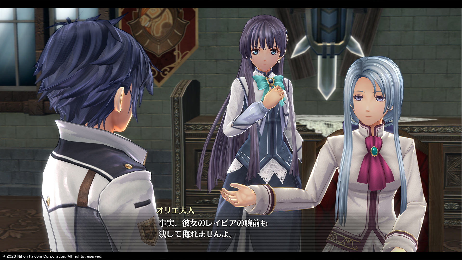 Promotional Screenshot of Aurier with Rean Schwarzer and Elise Schwarzer.