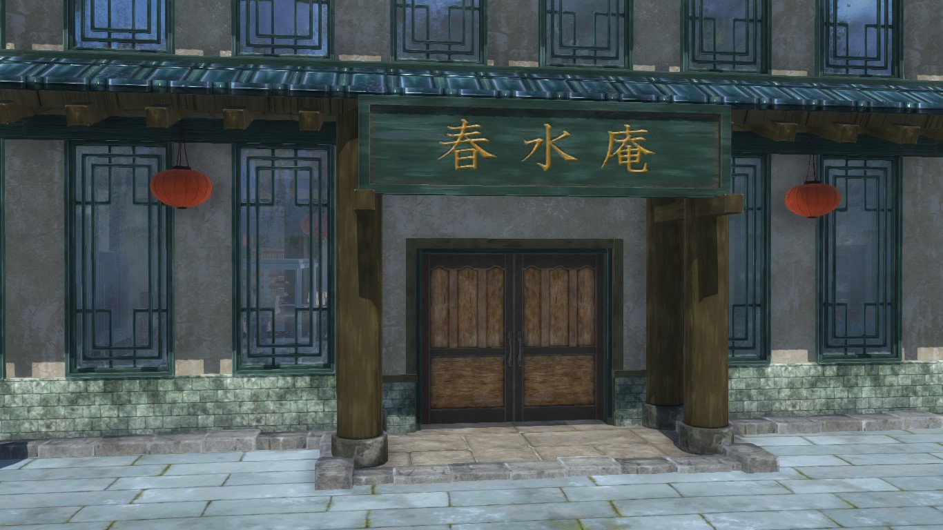 Shun-Sui-An Exterior