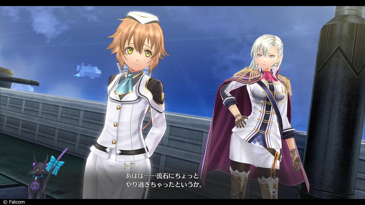 Pre-production screenshot