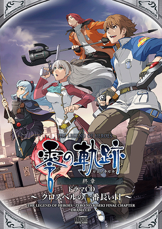 Crossbell's Longest Day