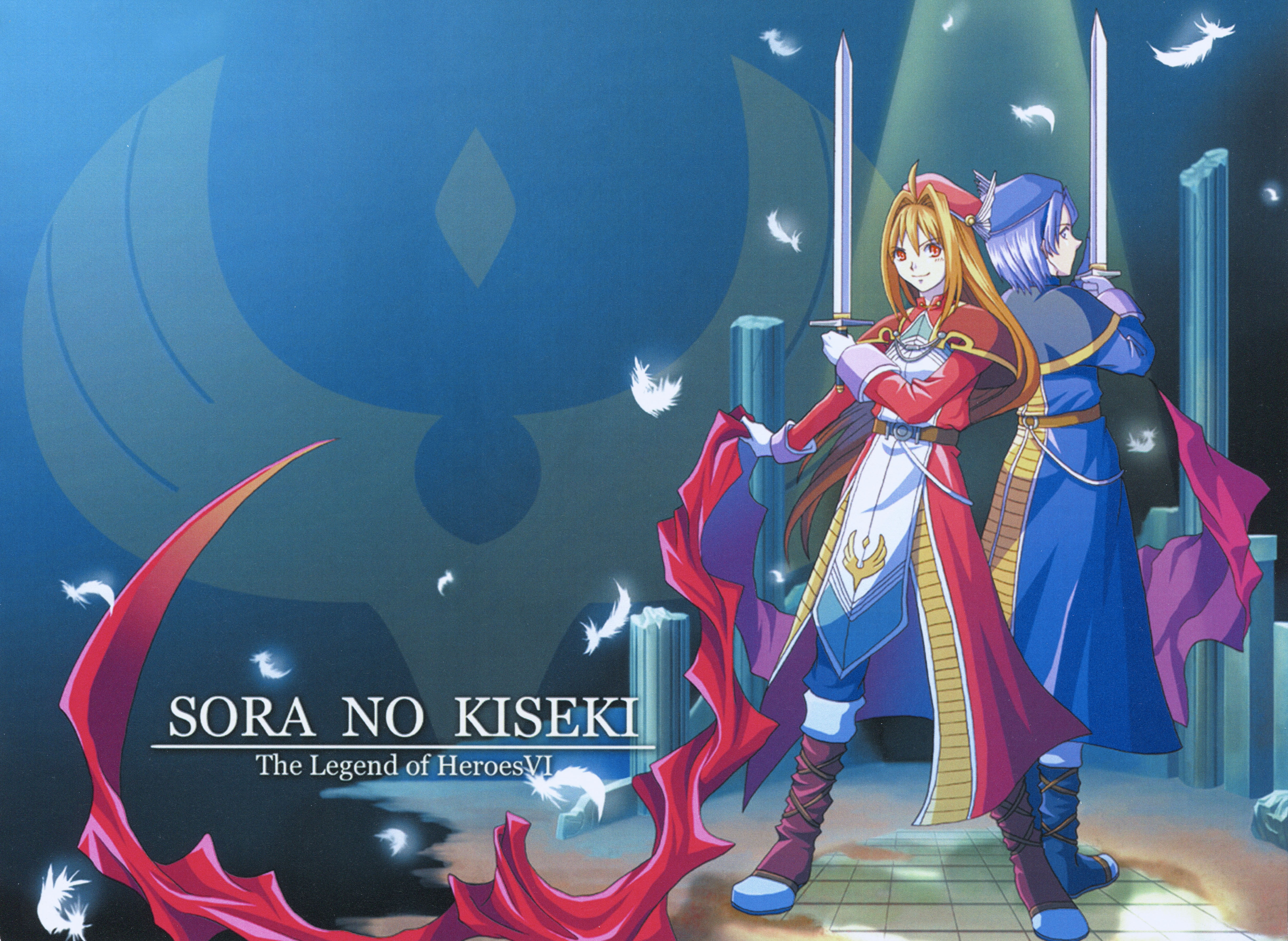 Official artwork