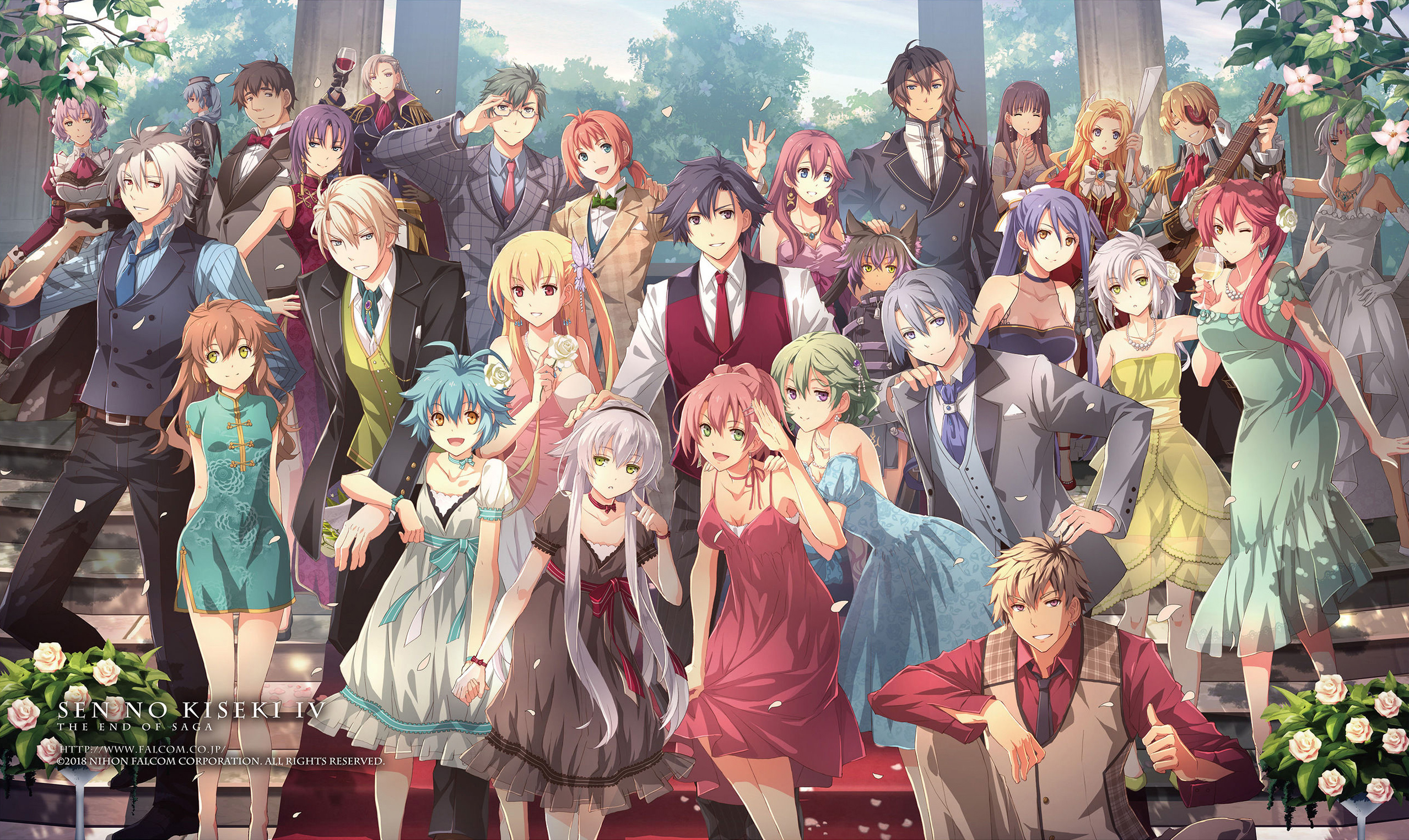 Ending visual