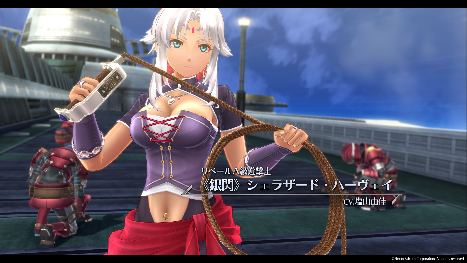 Introduction