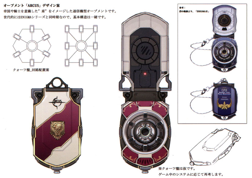 Concept art