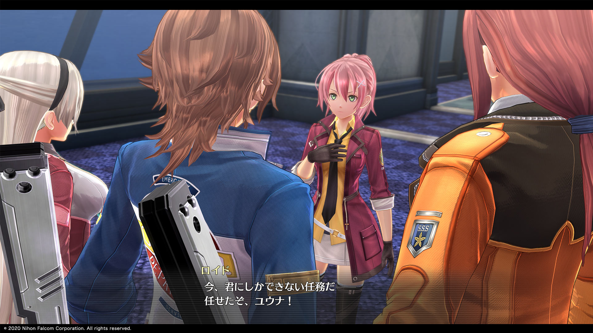 Promotional Screenshot of Juna, 로이드 배닝스, Elie MacDowell and Randy Orlando.