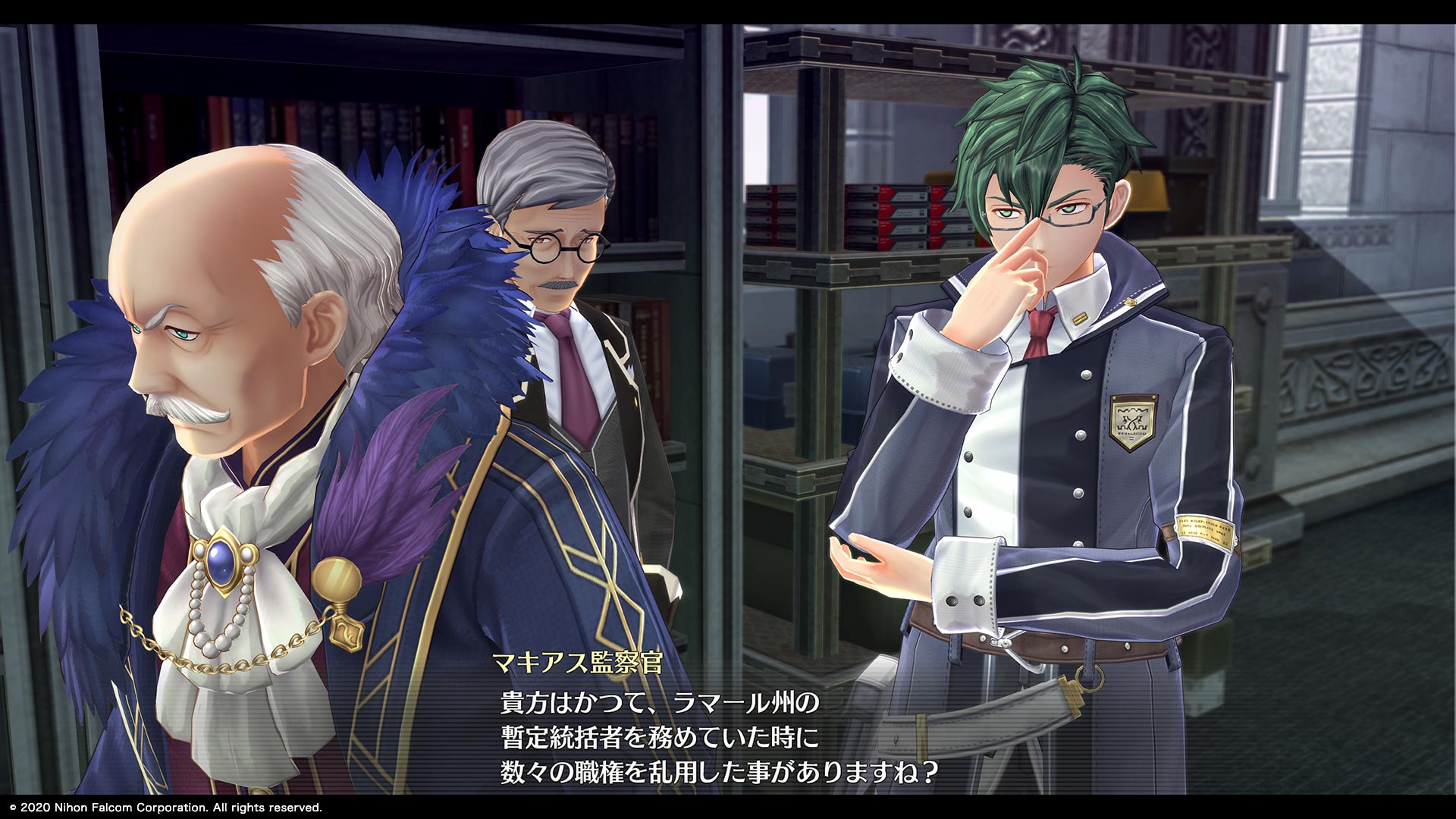 Promotional Screenshot of Machias with Wilhelm Ballad.