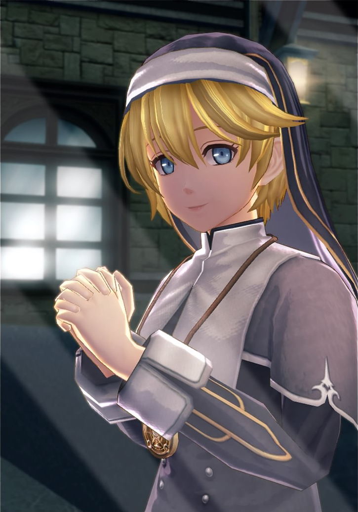 Rosine