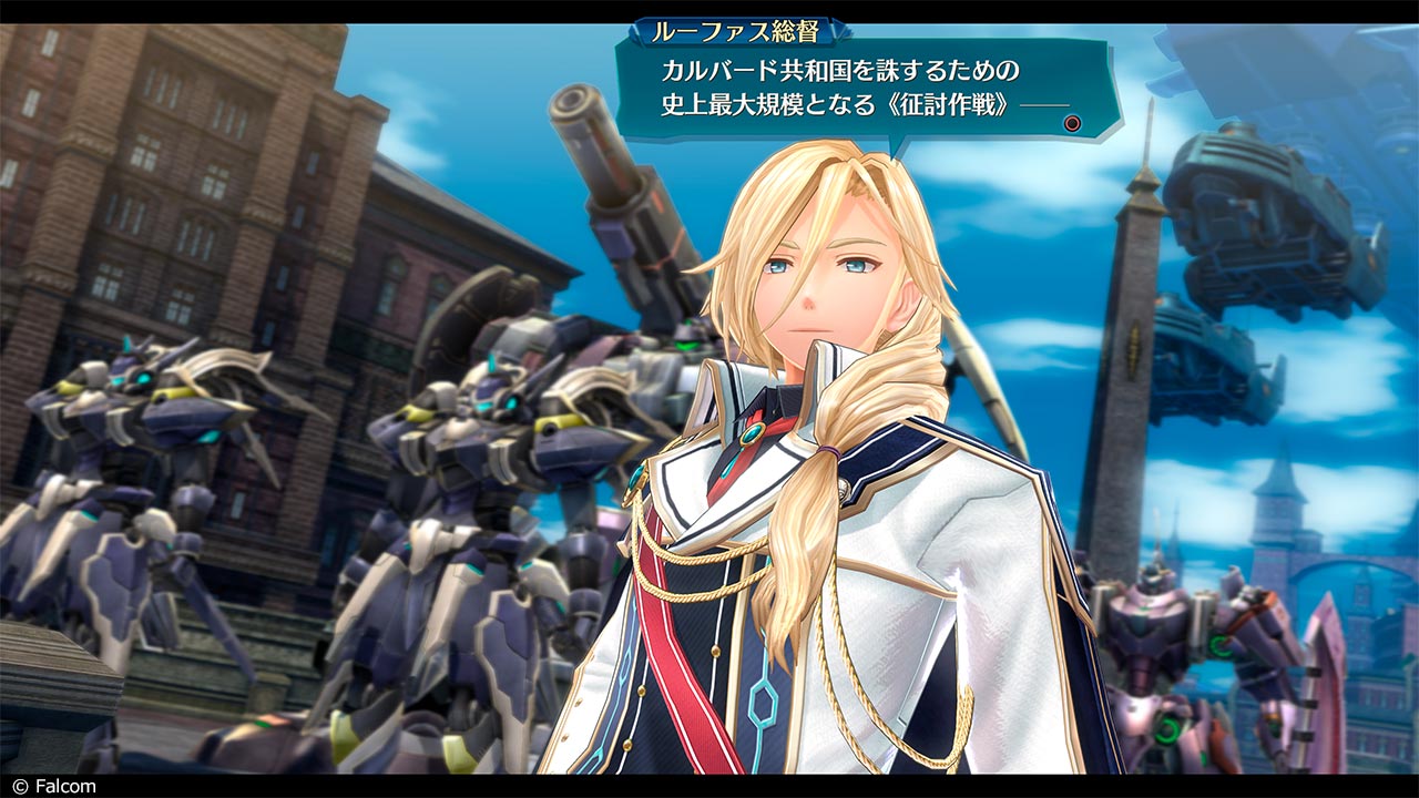 Pre-production screenshot