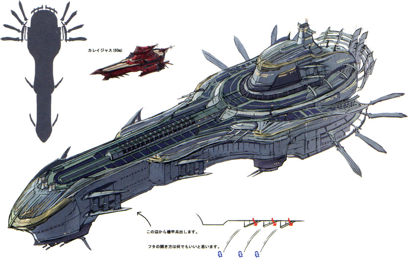 Concept art