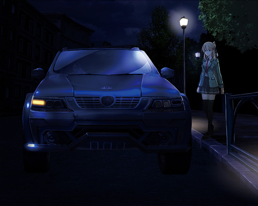 Ending visual