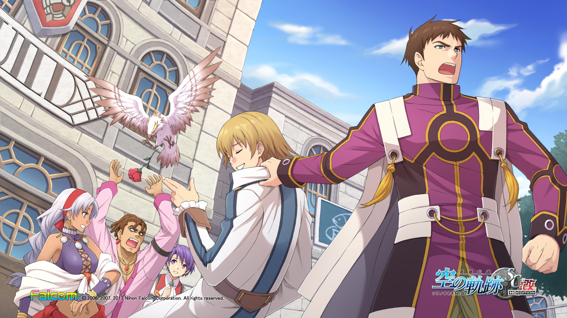 Official artwork (Sora Kai)