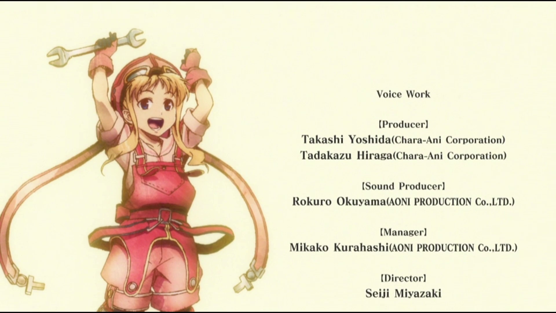 Ending screenshot (EVO)