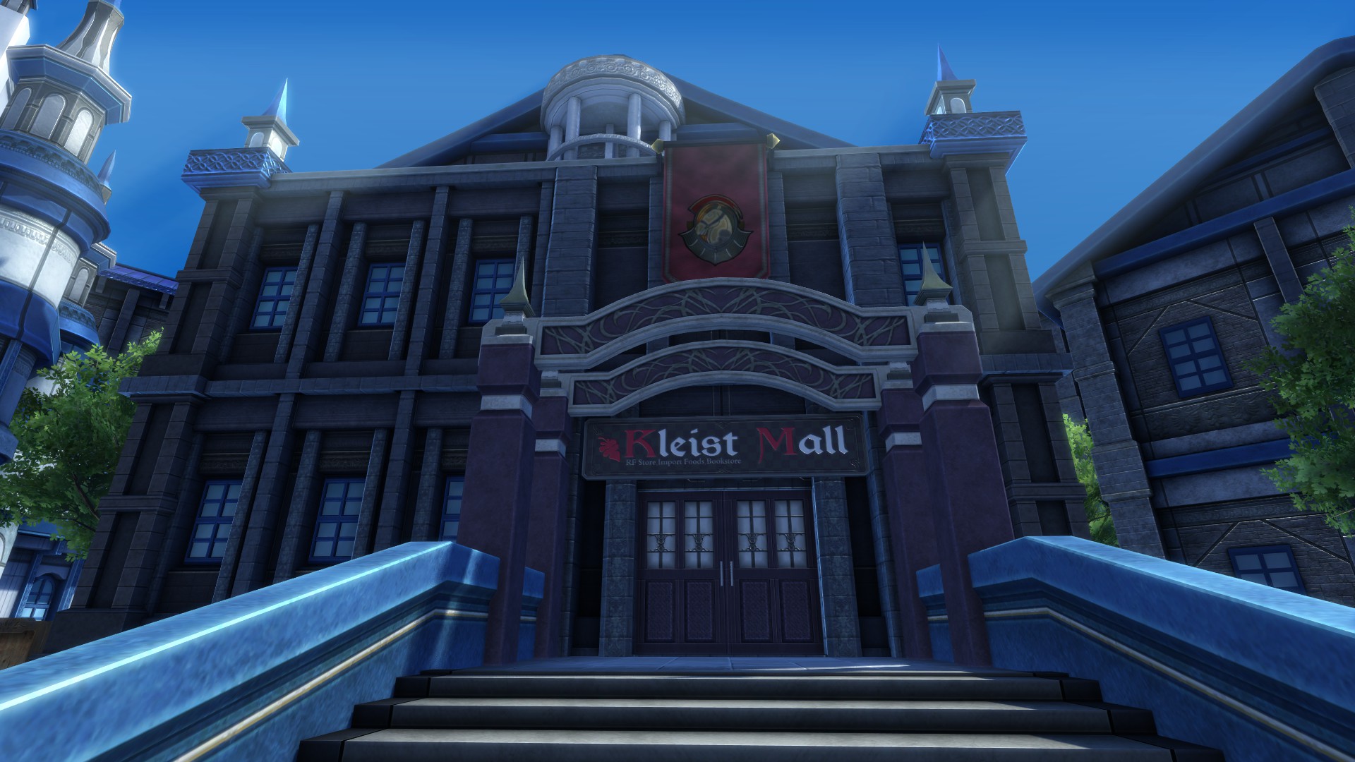 Kleist Mall Exterior