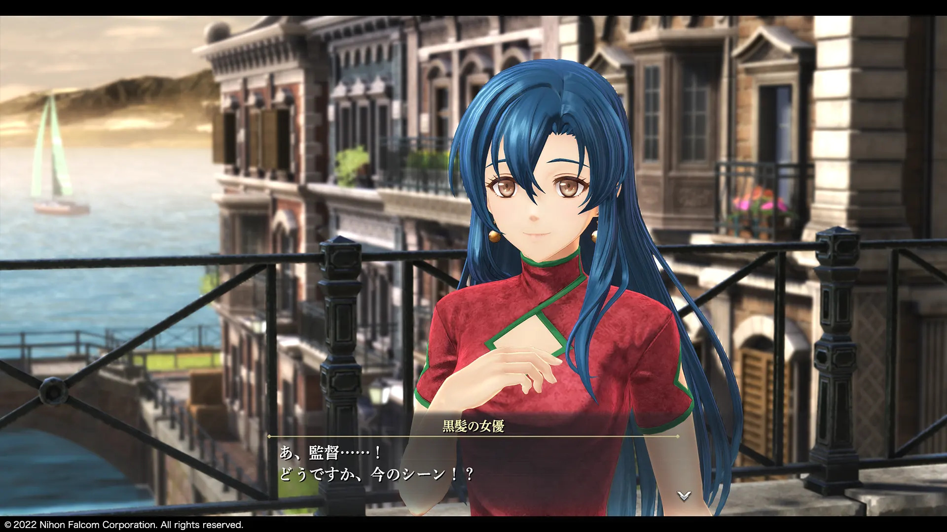 Promotional screenshot