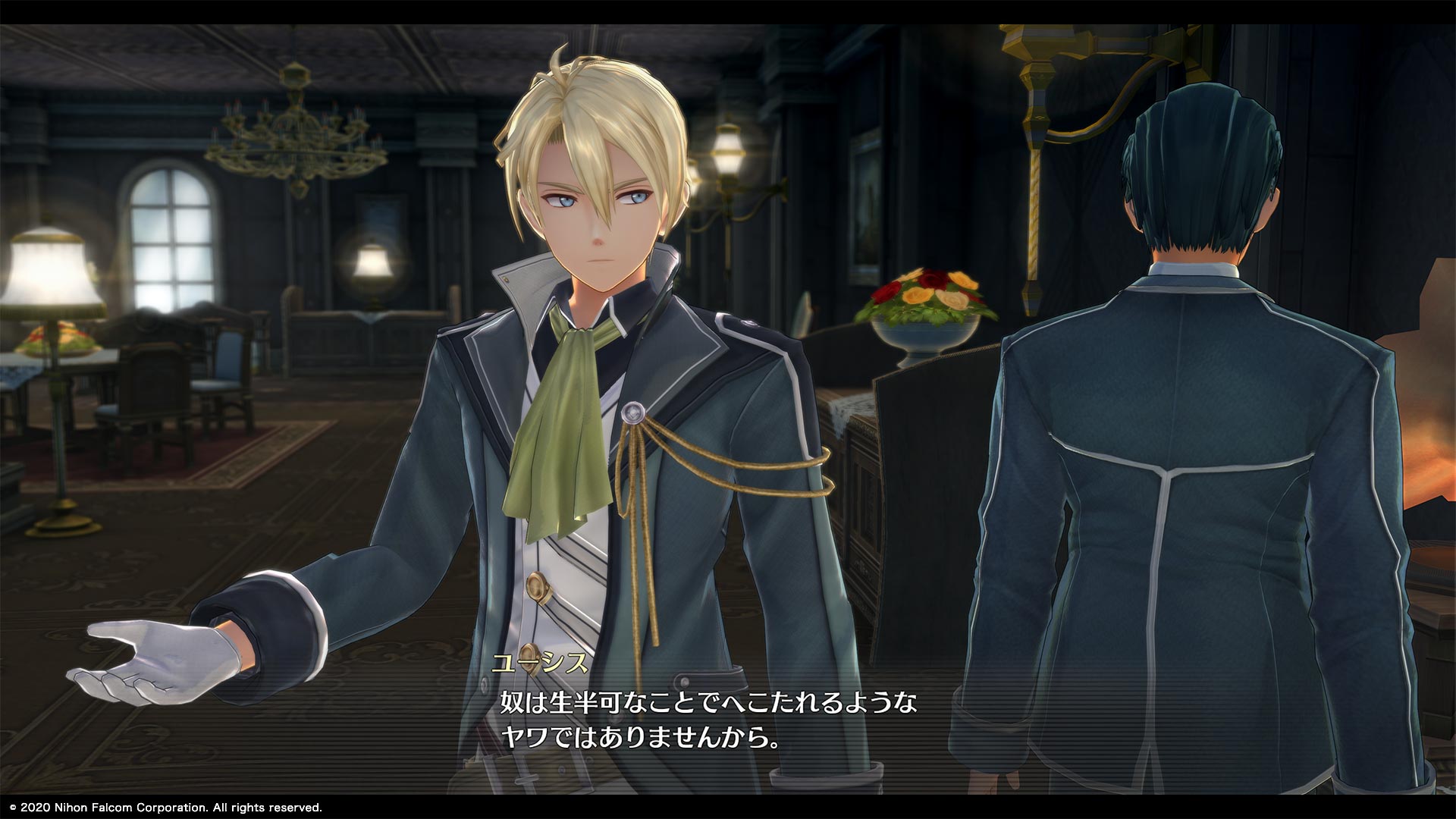 Promotional screenshot of Jusis with Carl Regnitz