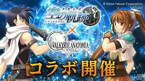 Valkyrie Anatomia The Origin
