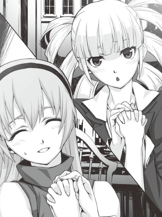 Four Fates Light Novel