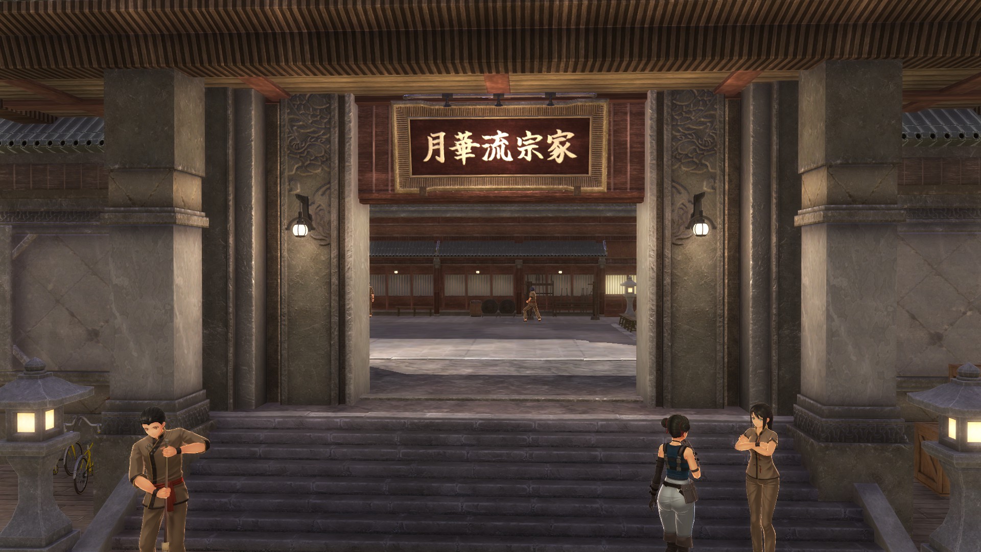 Gekka Dojo Exterior