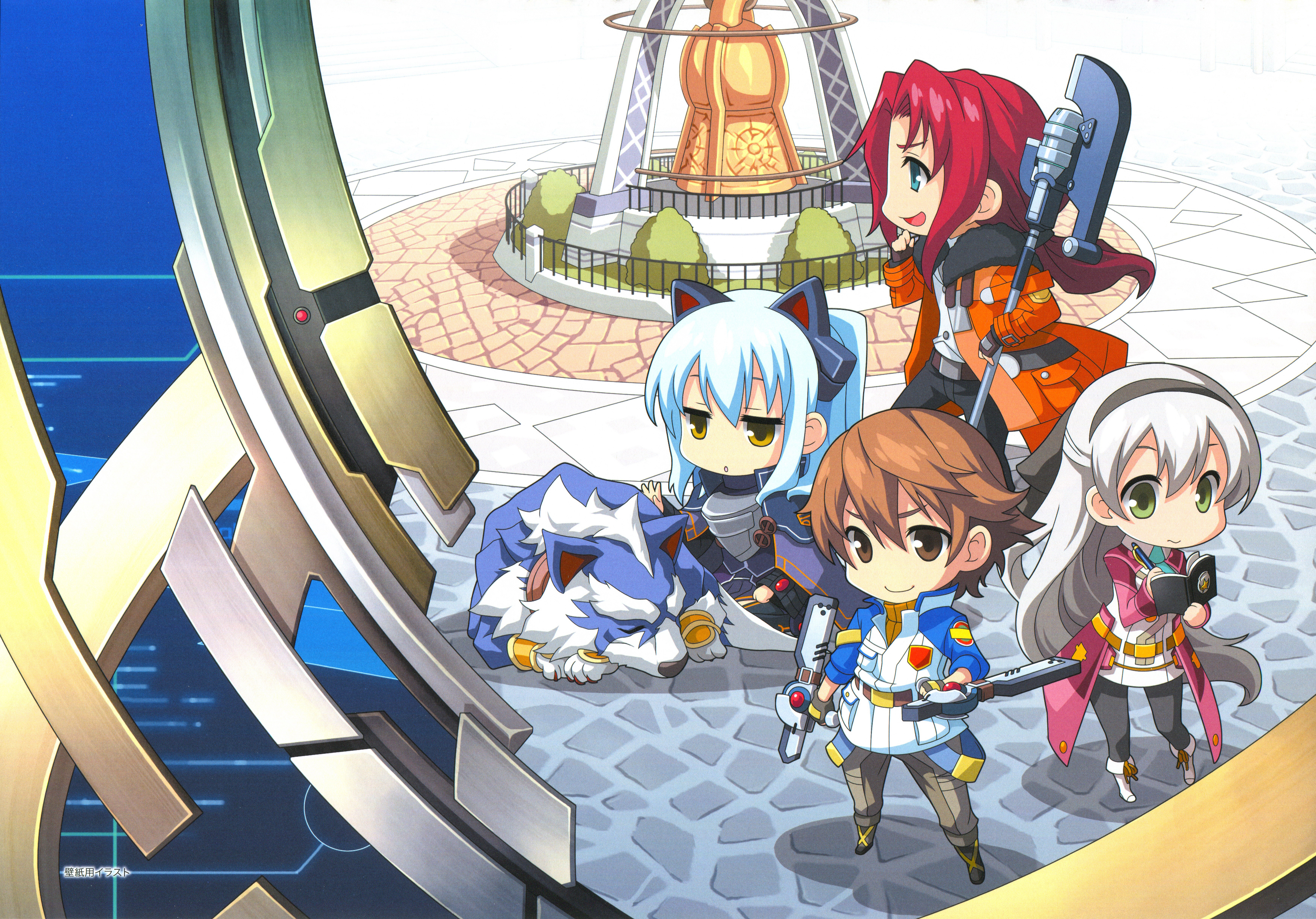 Official artwork