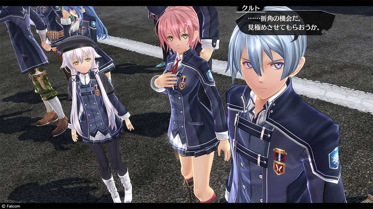 Pre-production screenshot