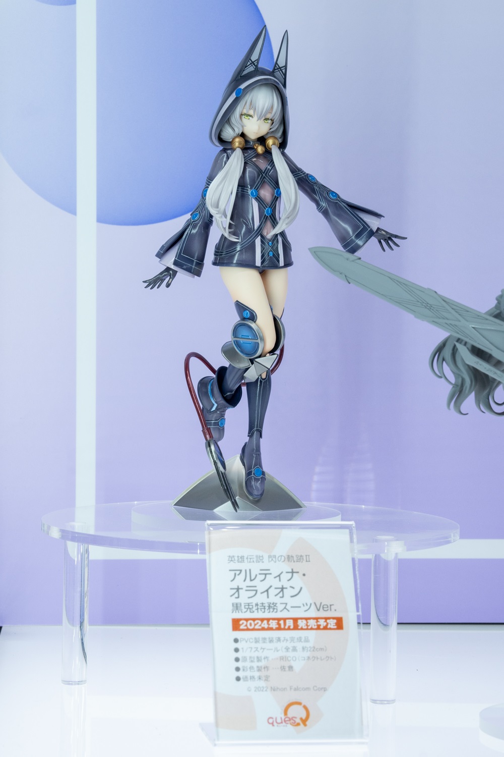 Second Official Figure