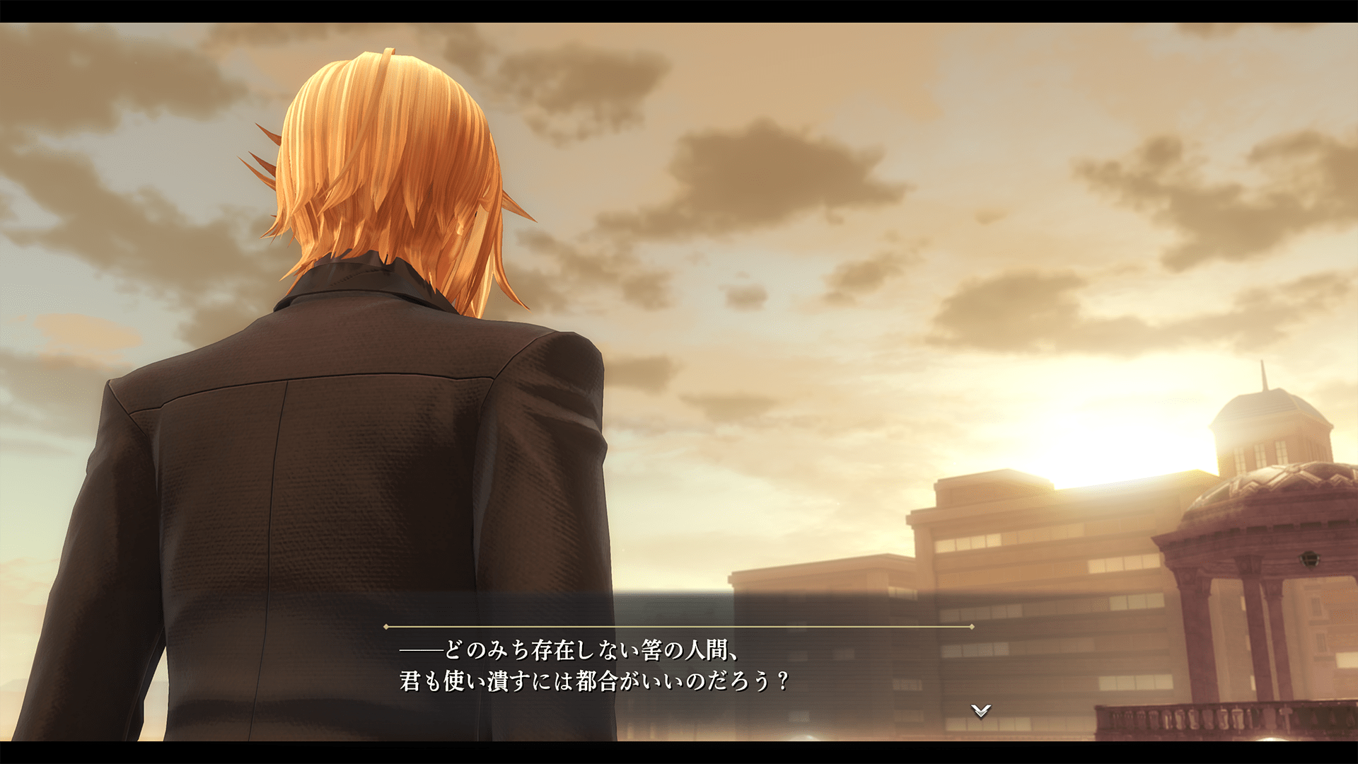 Announcement screenshot