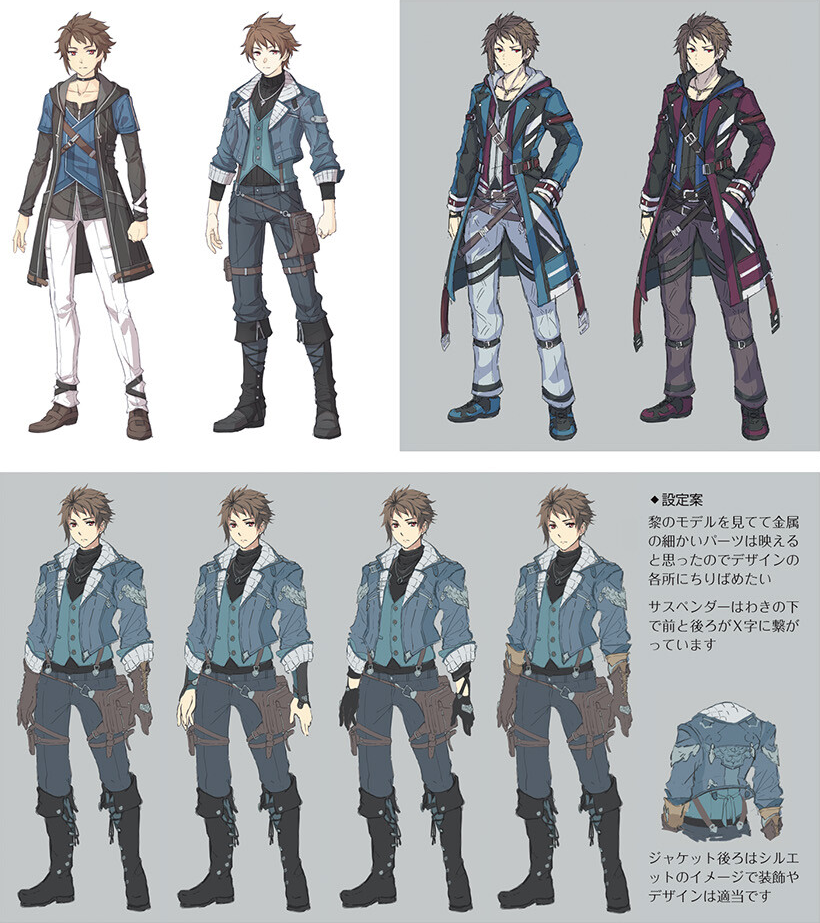 Concept art