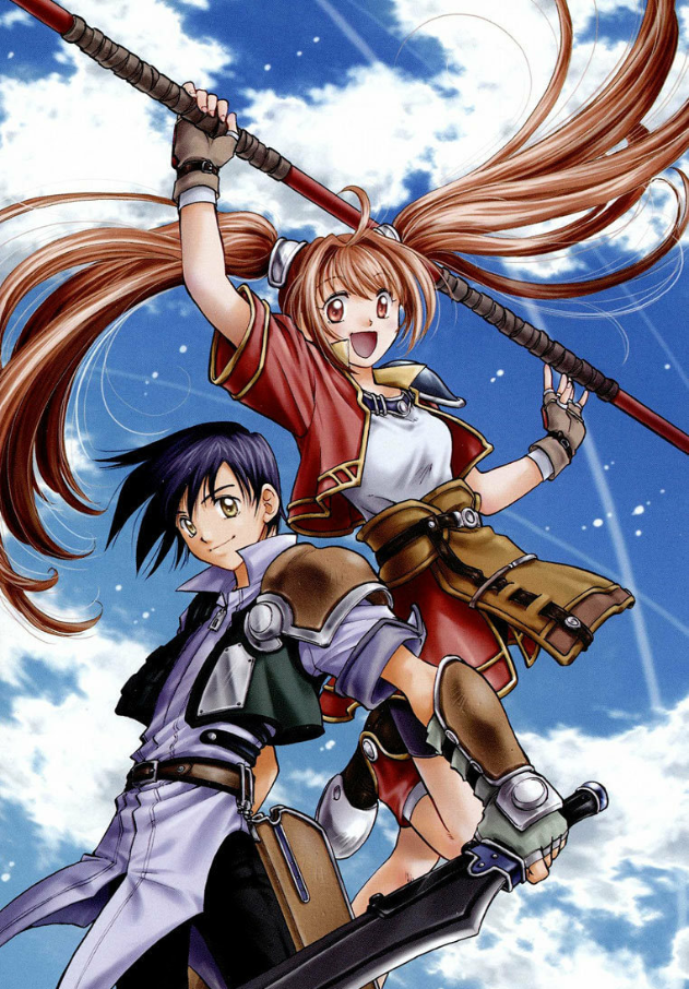 Illustration by Shinki Kitsutsuki