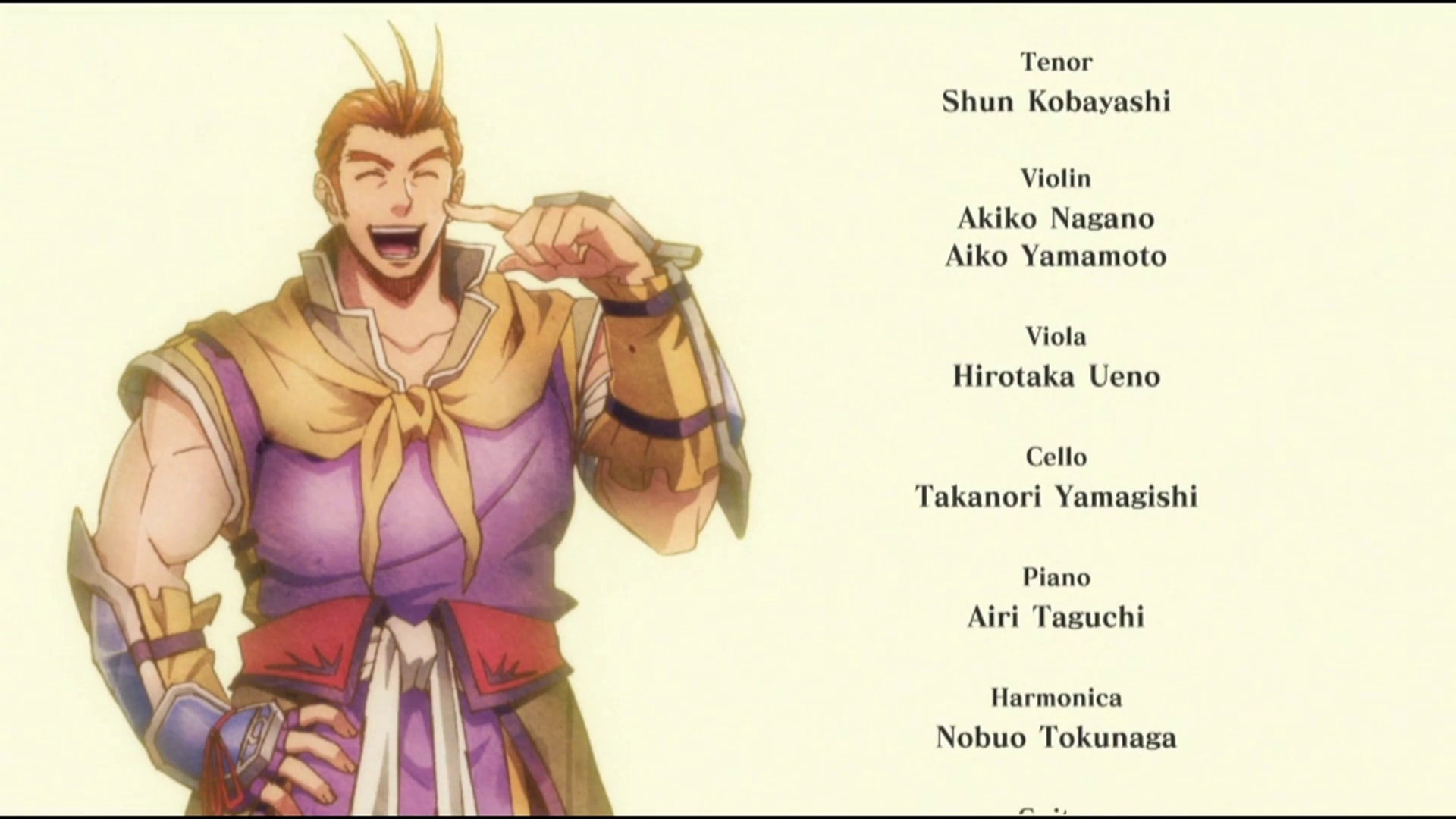 Ending screenshot (EVO)