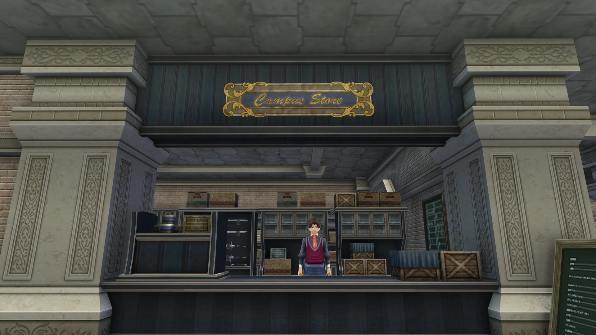 Campus Store