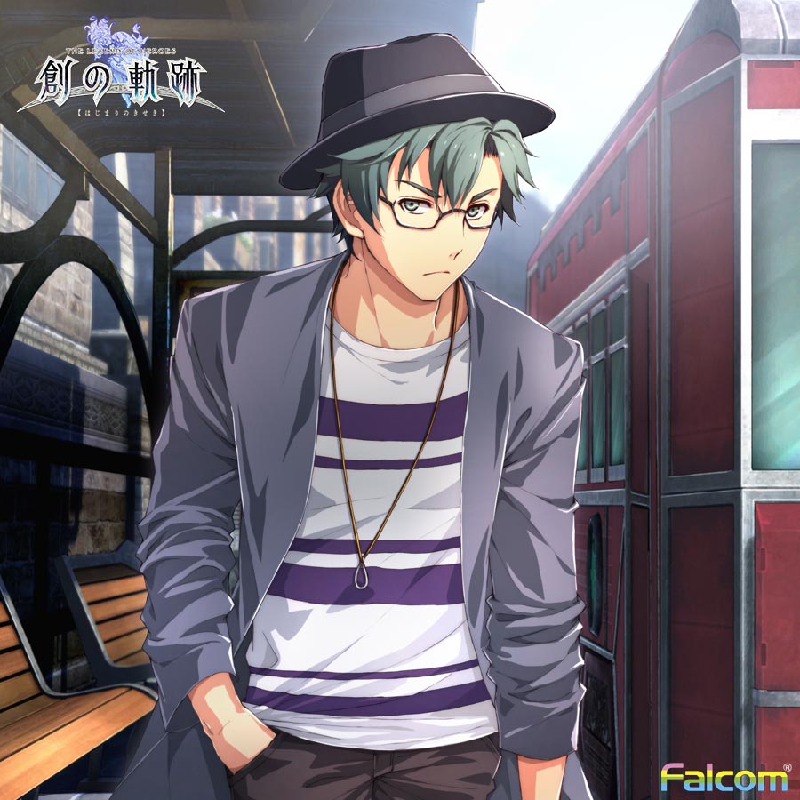 HOT-SHOT: Machias