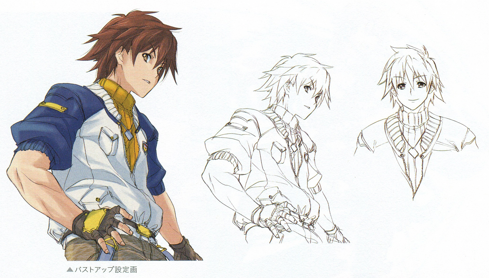 Finalized concept art