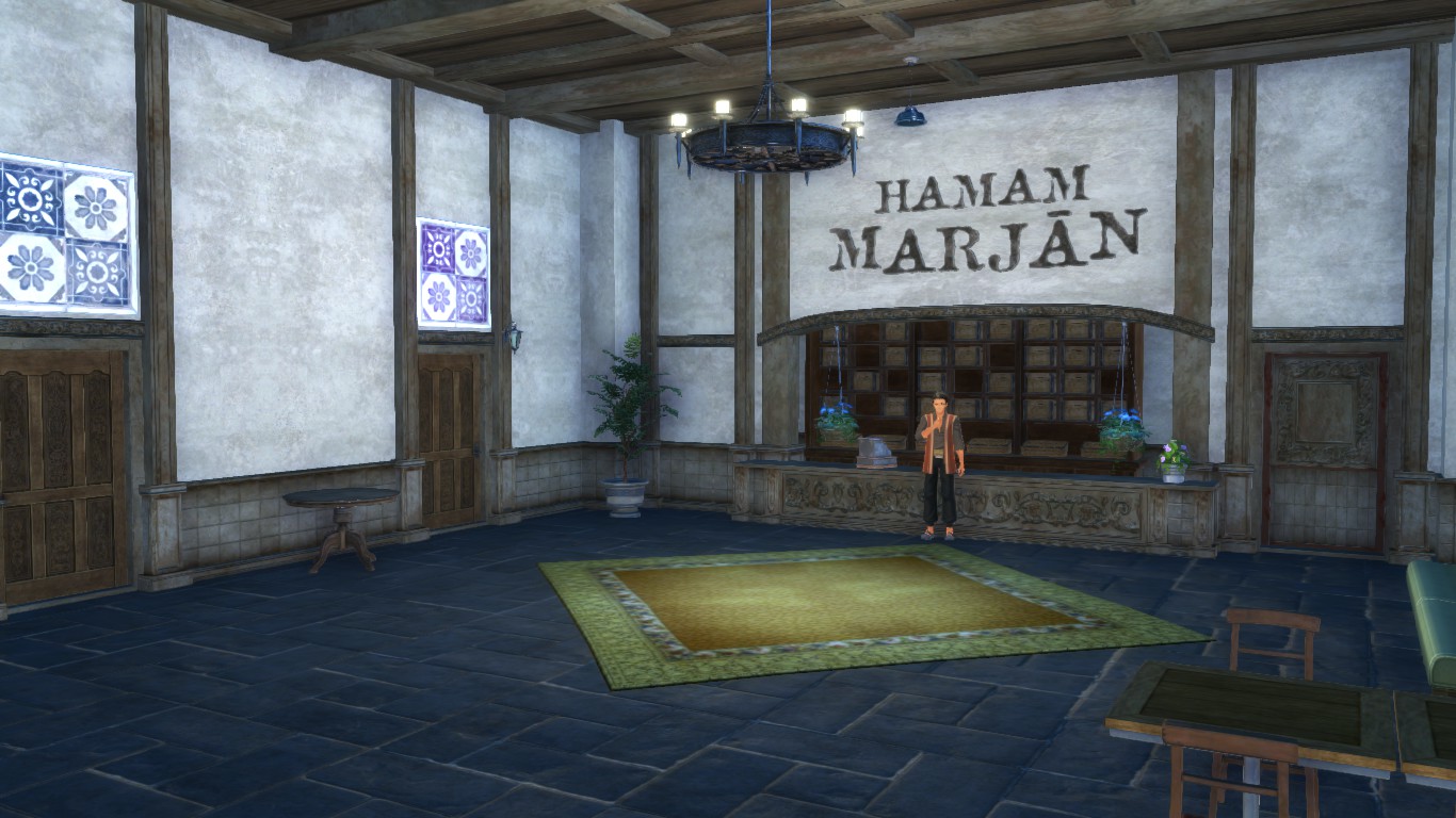 Haman Harjan Interior