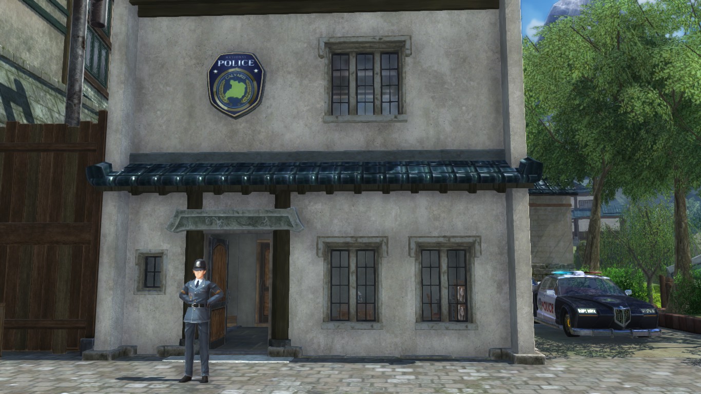 Longlai Police Station