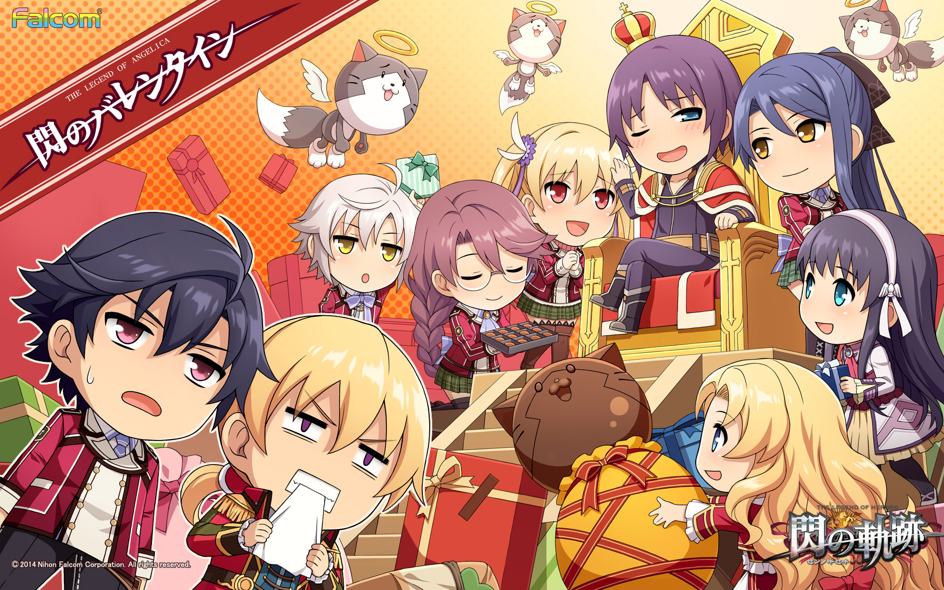 Official artwork