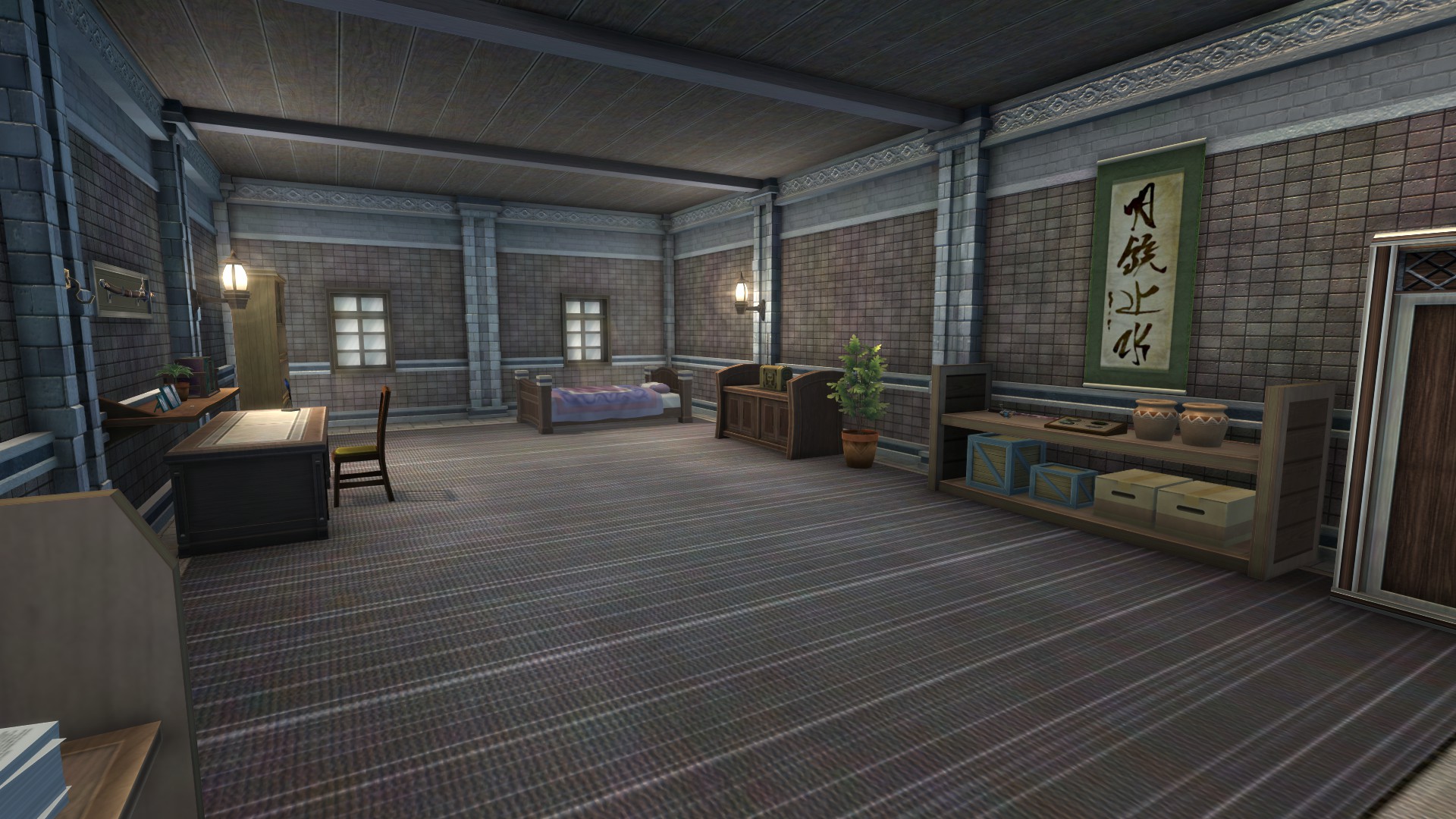 Branch Campus Dormitory Rean's Room