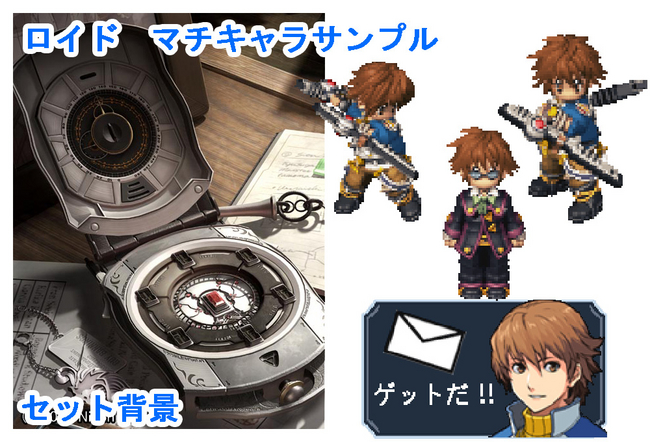 Entertainment Treasure Box DX