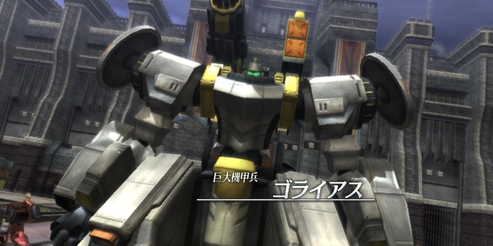 Introduction