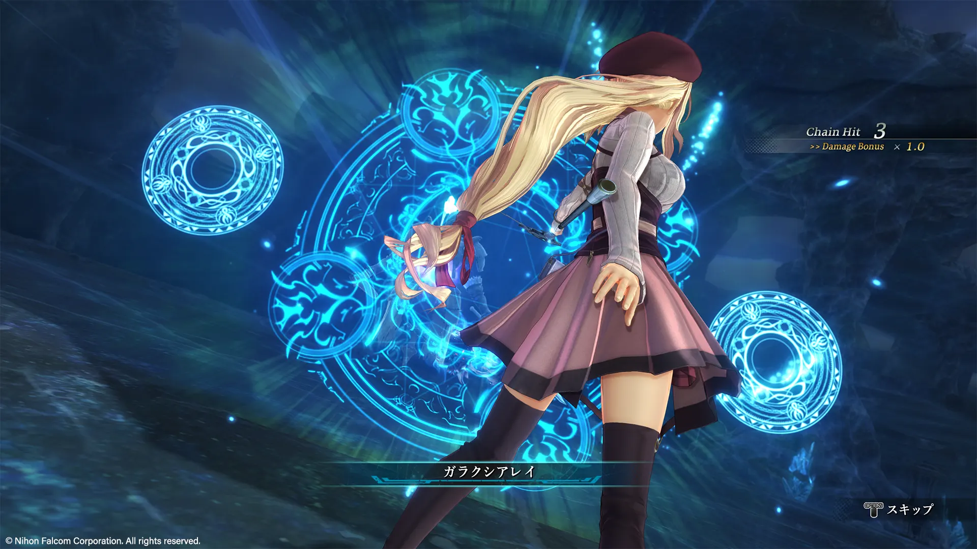 Promotional screenshot of Agnès Claudel