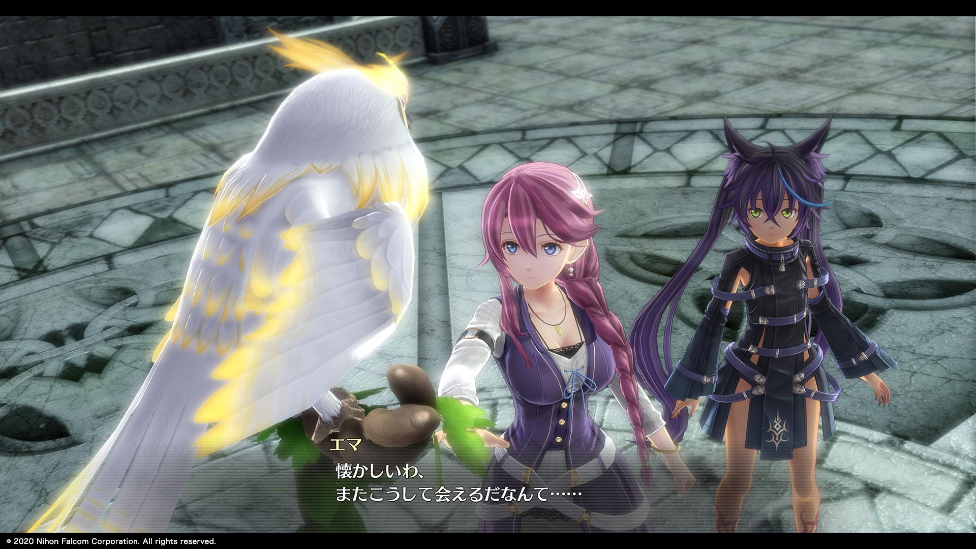 Promotional Screenshot of Emma with Celine