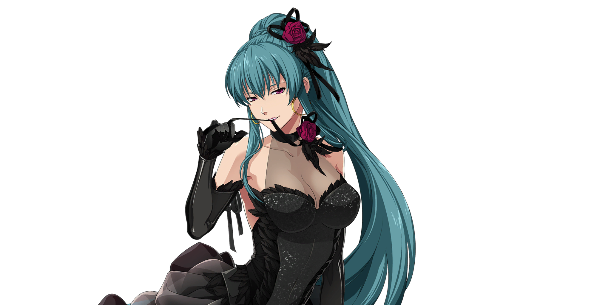 Party Luciola