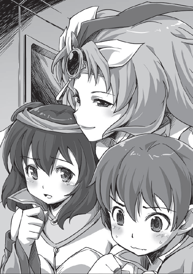I'll Have a Tea Party with You Light Novel