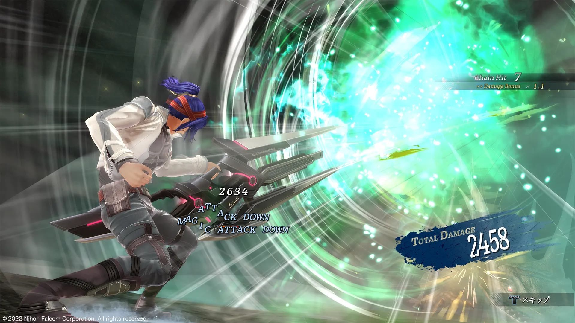 Promotional screenshot