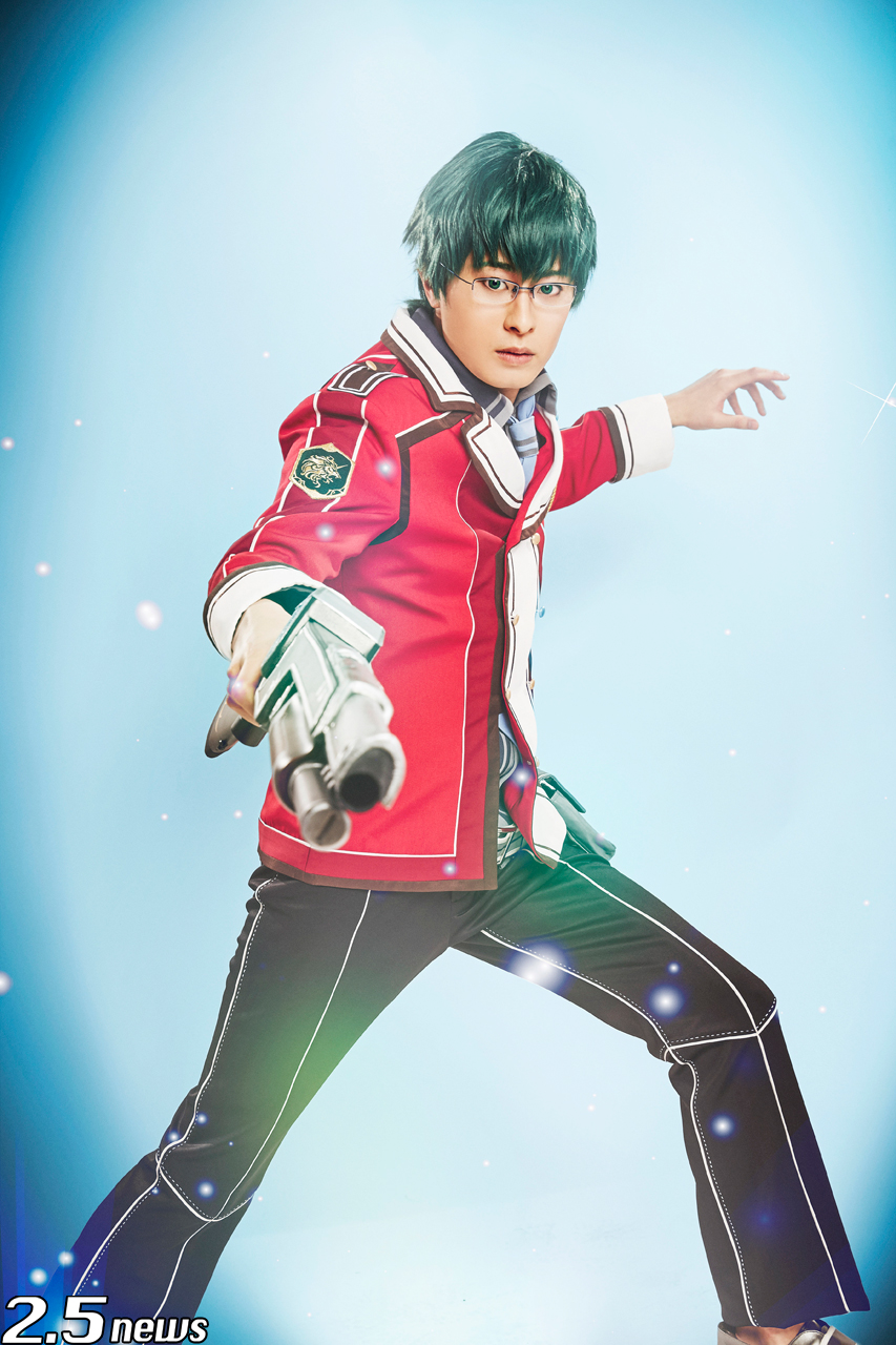 Ryo Hatakeyama as Machias